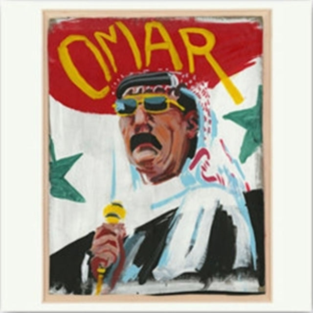 SOULEYMAN, OMAR | WENU WENU (DL CARD) | VINYL RECORD (LP)
