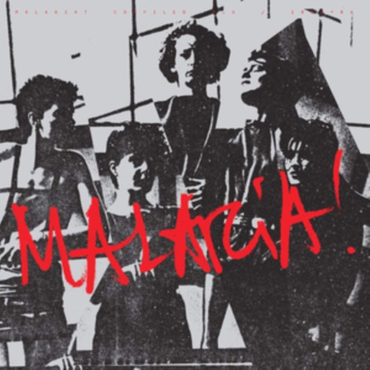 MALARIA! | COMPILED 2.0 | VINYL RECORD (LP)