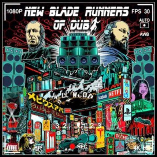 NEW BLADE RUNNERS OF DUB | NEW BLADE RUNNERS OF DUB | VINYL RECORD (LP)