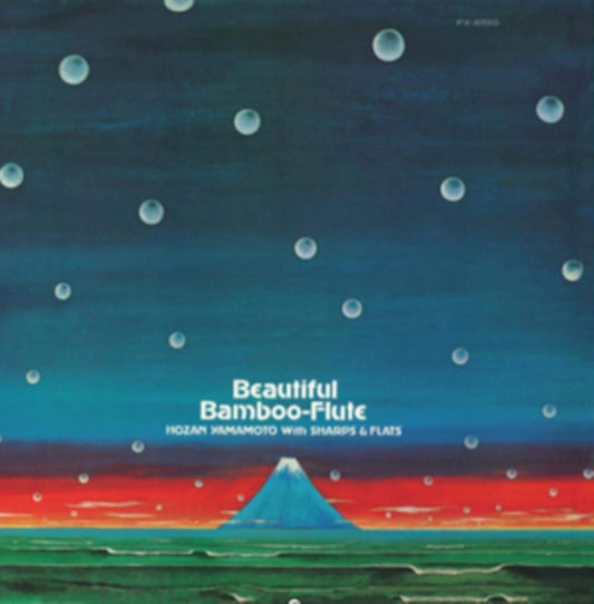 YAMAMOTO, HOZAN WITH SHARPS & FLATS | BEAUTIFUL BAMBOO-FLUTE | VINYL RECORD (LP)